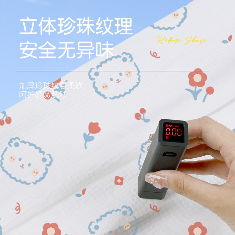 Picture of New Disposable Printed Bath Towel Travel Separate Packaging Extra Large Thickened Portable Hotel Bath Towel