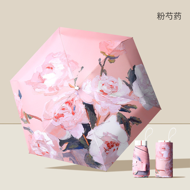 Picture of Noble Women's Bag Sun Umbrella Women's Sunny and Rainy High-value Super Sunscreen Ultraviolet Six-fold Sunshade Small Portable Foldable Umbrella