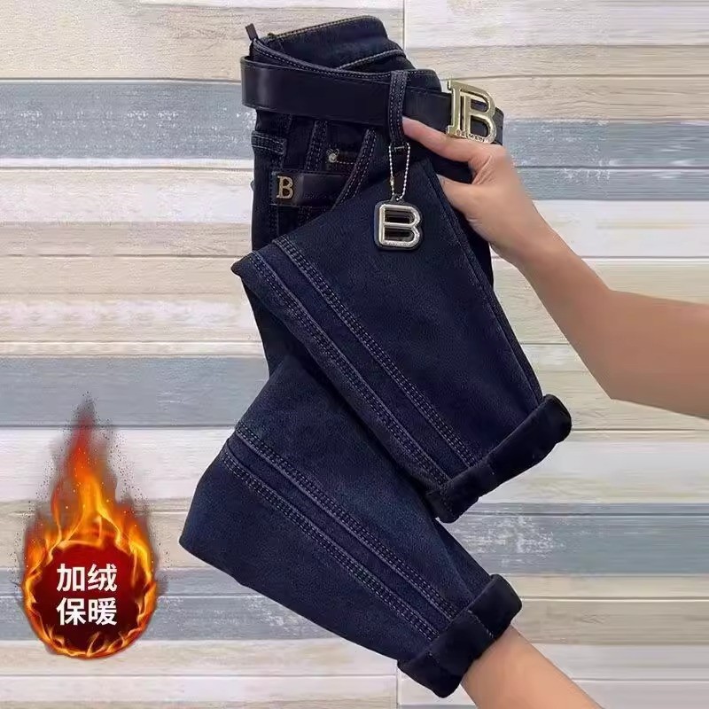 Blue Grey High Waist Wide Leg Jeans Women's Winter Trendy All-match New Arrival fleece-lined Loose Dad Harlan Carrot Pants
