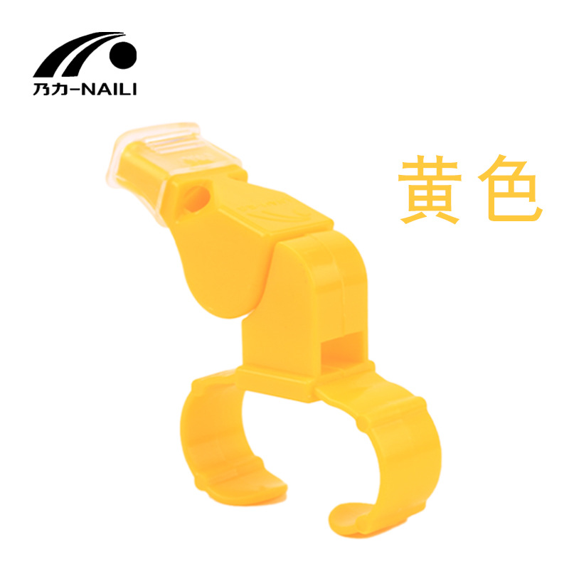 Picture of Ring whistle referee whistle football referee whistle nuclear-free whistle set finger whistle belt tooth guard rescue whistle