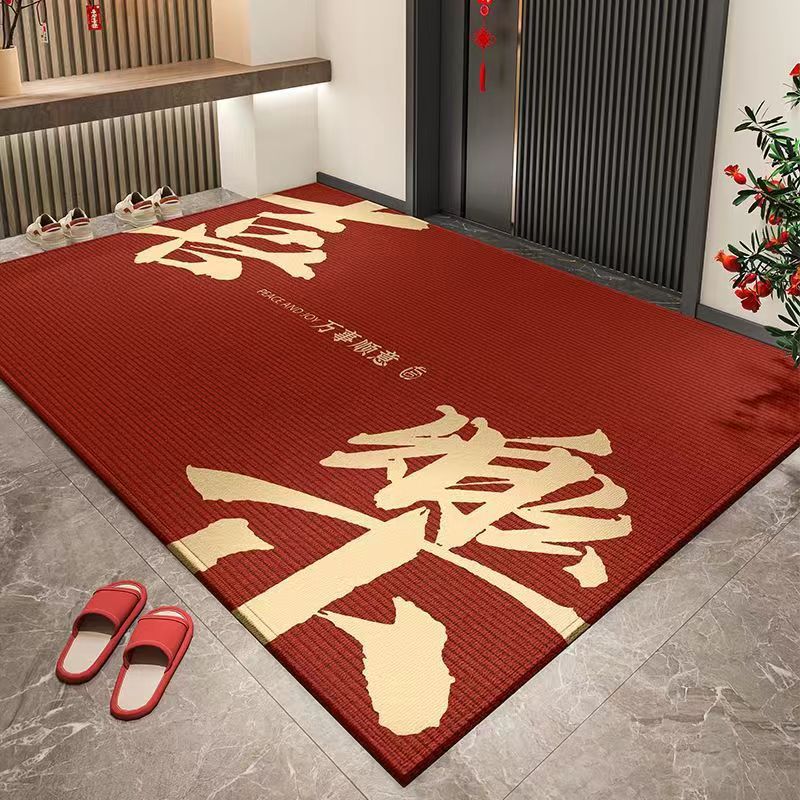 Advanced Red Entrance Door Mat Simple Entrance Dust Mat Household Festive Entrance Carpet