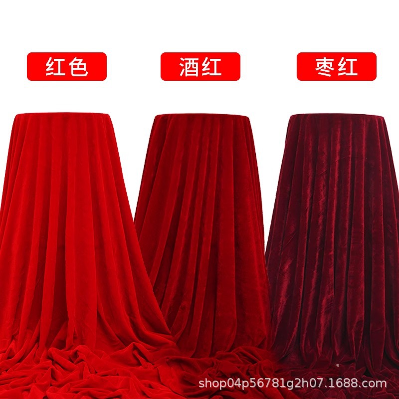 Gold Velvet thickened fabric deep wine red silk flannel stage fabric background curtain red tablecloth velvet fabric red cloth
