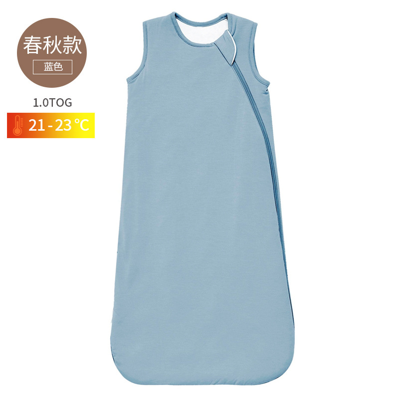 Picture of Bamboo fiber baby sleeping bag baby spring and autumn summer autumn and winter baby newborn constant temperature kick prevention quilt