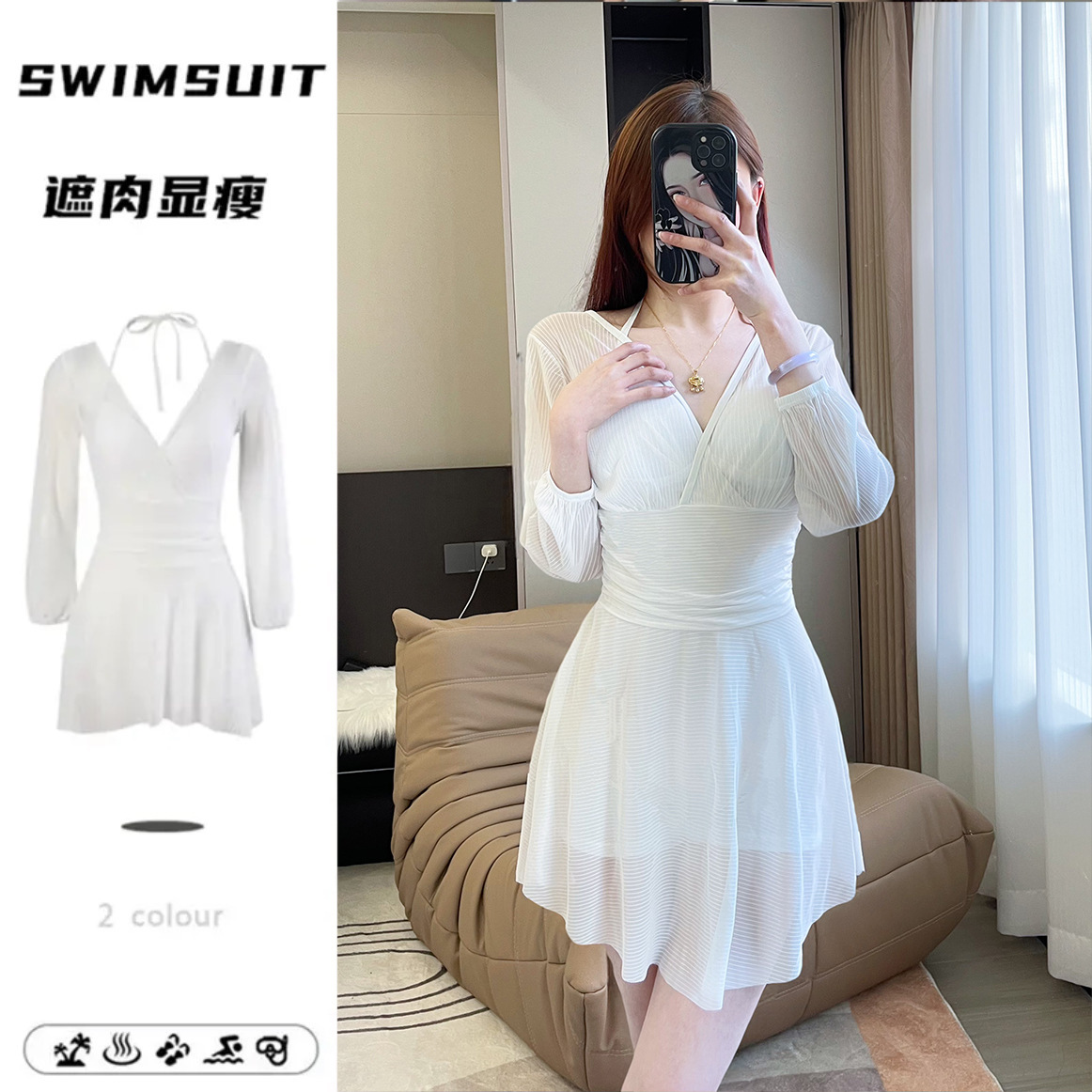Hot Spring Swimsuit Women's One-Piece Slimming Look Belly-Covering Conservative Swimsuit with Steel Ring for Fat Girls 2025 New Hot Style