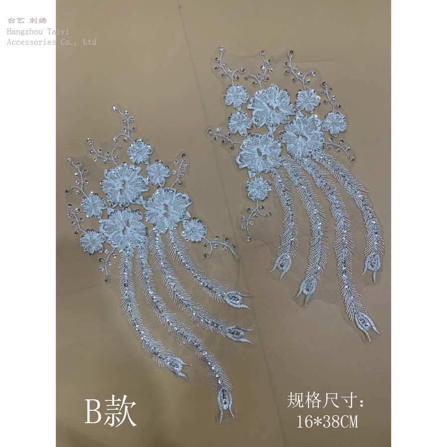 Picture of Haowu New Style Bead Bead Tube Bead Embroidery Pair Wedding Stickers Bridal Dress Flower Stickers Garment Lace Accessories Cloth Stickers