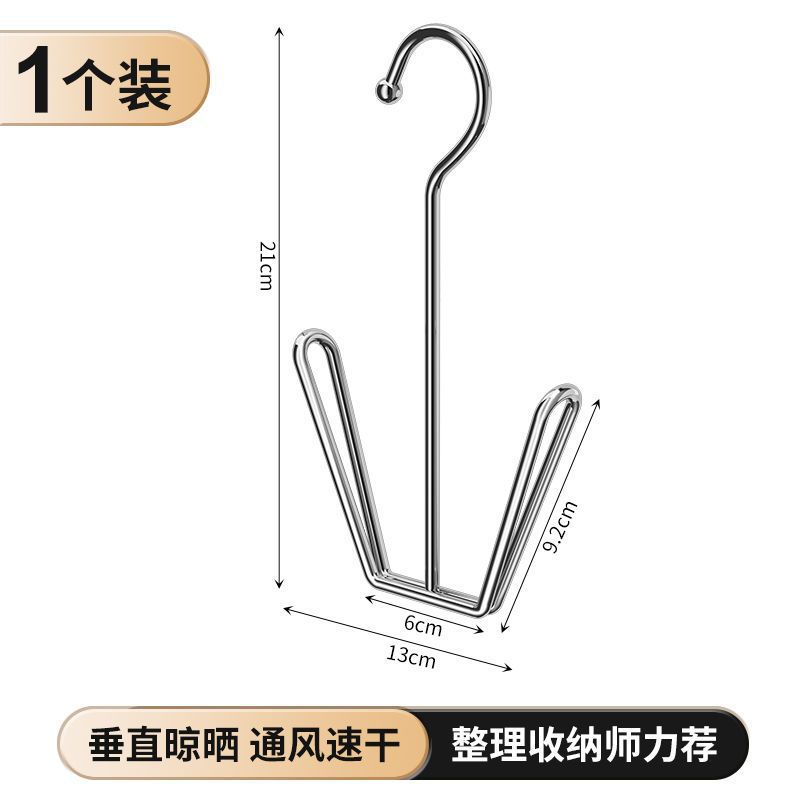Picture of New Stainless Steel Shoe Rack Balcony Windowsill Windproof Hanging Shoe Rack Outdoor Bold Multifunctional Shoe Drying Artifact