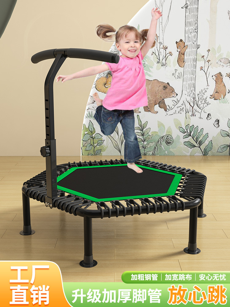 Hexagonal Fitness Trampoline Children's Household Indoor Jumping Bed Hexagonal Rope Jumping Bed Adult Trampoline