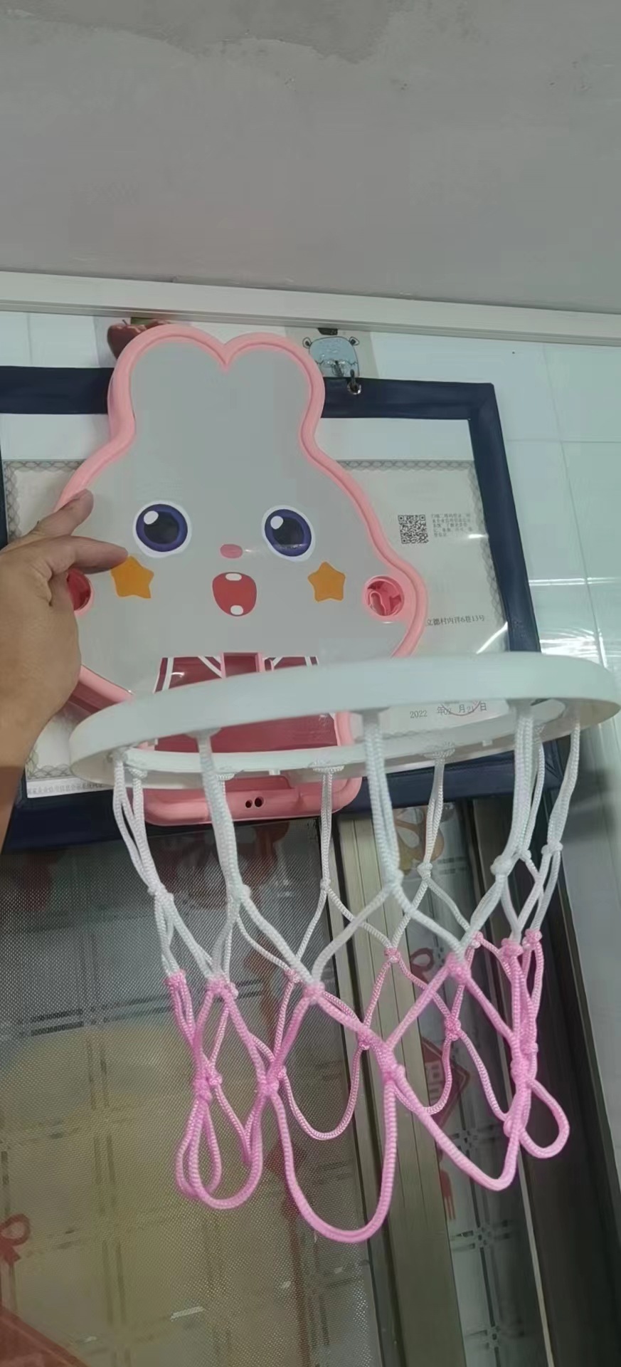 Picture of Children's basketball frame net basket net two-color three-color manufacturer in stock bold standard Net buckle polypropylene fiber basketball net