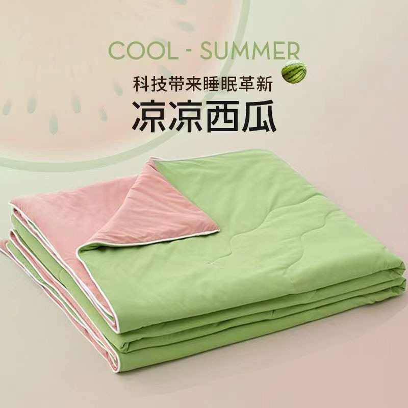Picture of Summer quilt class a maternal and infant grade cool silk summer cool quilt watermelon quilt solid color air conditioning quilt washable summer ice silk thin quilt