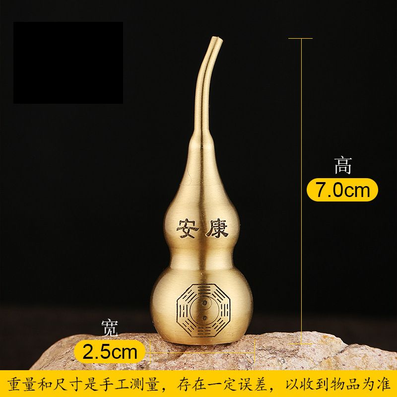 Picture of [Factory production wholesale] Pure brass gourd accessories hollow can be opened small desktop keychain accessories
