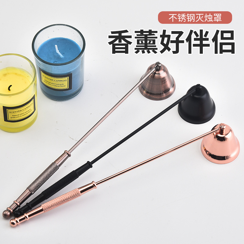 Picture of Factory in stock Aromatherapy Candle Extinguishing Tool Three-piece Set Candle Wick Scissors Bell Cover Hook Igniter Candle Extinguisher