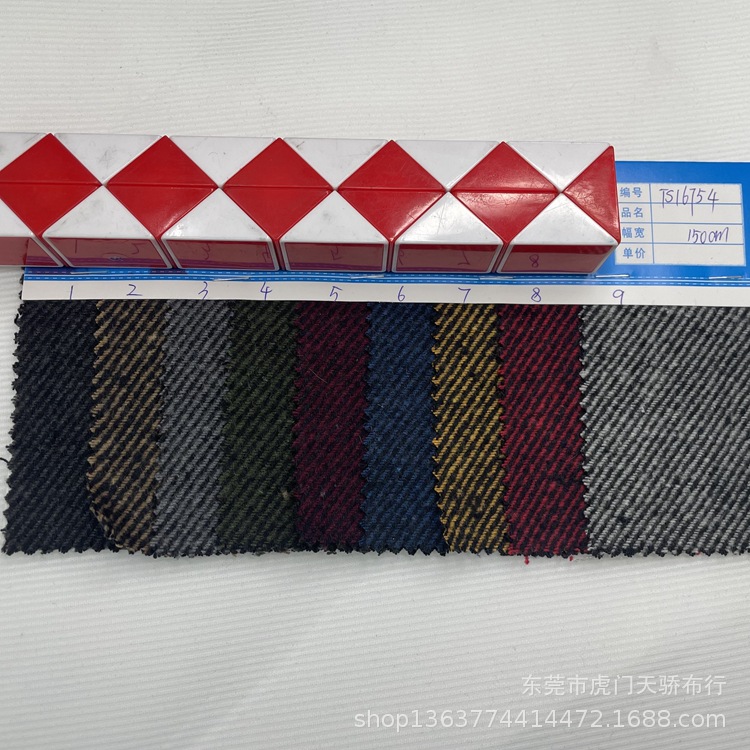 Autumn and Winter coarse oblique woolen fabric woven coarse oblique autumn and winter woolen coat fabric shoes and hats bags coarse twill