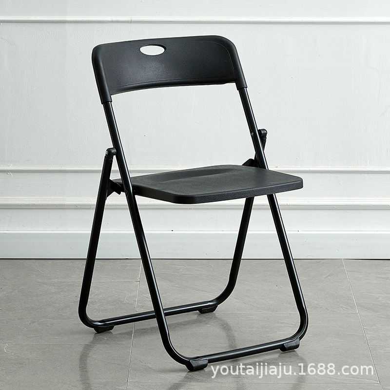 Picture of Folding chair back chair household dining chair portable chair plastic dining chair training chair conference chair staff chair