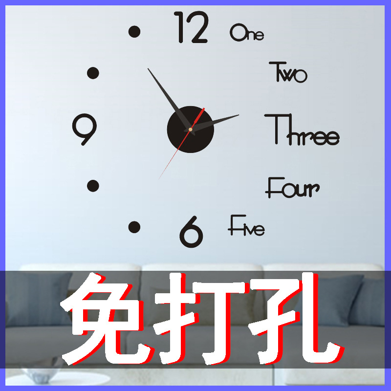 Digital large size art wall clock European style living room fashion modern Wall watch DIY clock creative wall clock wholesale