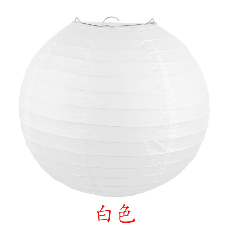 Picture of Round white paper lantern paper lampshade birthday wedding party set decoration lantern Children DIY painting Lantern