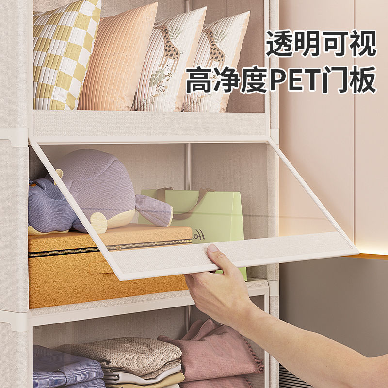 Picture of Wardrobe simple dustproof home rental house storage cabinet multi-storey bedroom assembly rental storage wardrobe Wenwo
