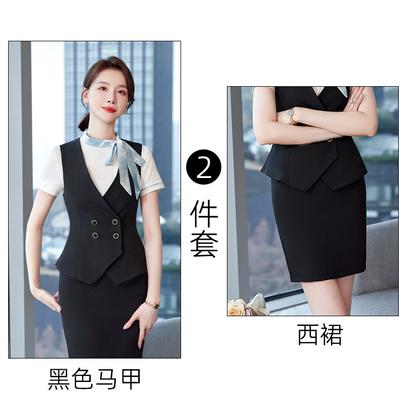 Picture of High-end professional suit women's summer fashion temperament goddess style hotel front desk vest formal wear sales department work clothes