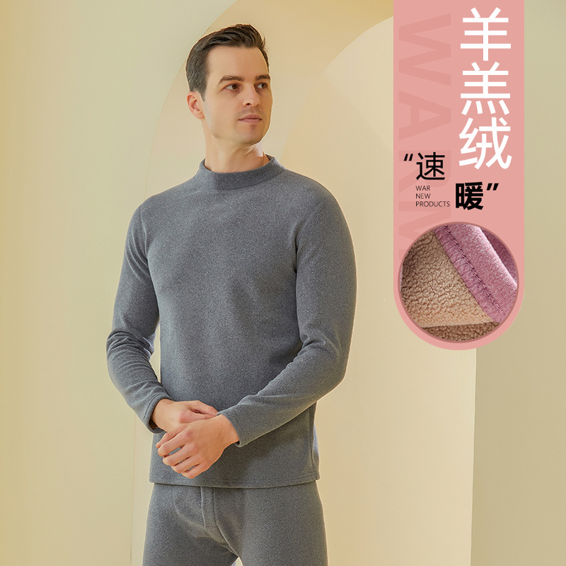 Picture of New plus velvet padded New de Velvet thermal underwear set Lamb velvet set men's and women's autumn clothes autumn pants underwear wholesale