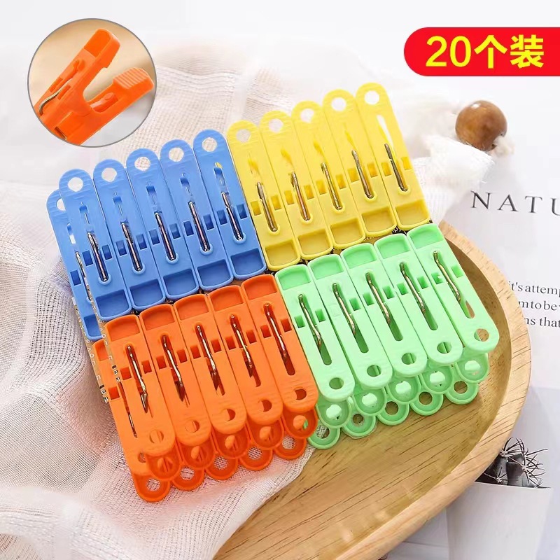 Picture of Spot plastic small clip towel clothes socks underwear hanging multi-clip hangers drying quilt clothes clip 20