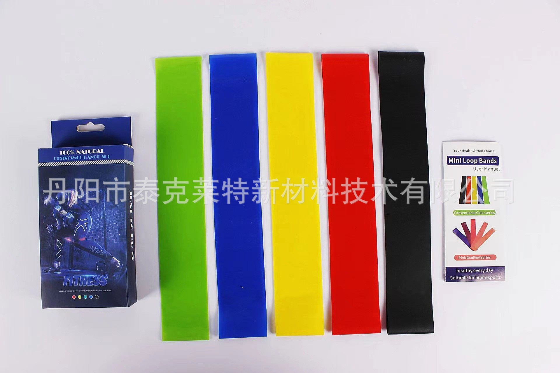 Picture of Regular Five-Color Factory Direct Supply Cross-Border Special Hip Circle Squat Elastic Band Resistance Band Elastic Band