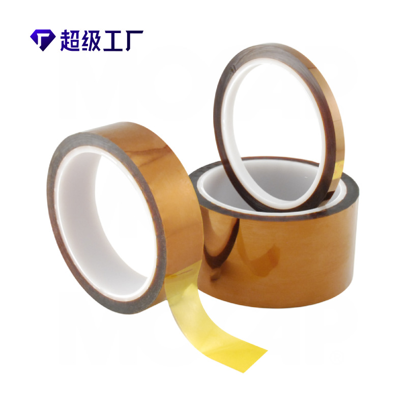Pi Brown High Temperature Resistant Gold Finger Polyimide Tape Non-Residue Masking Tape