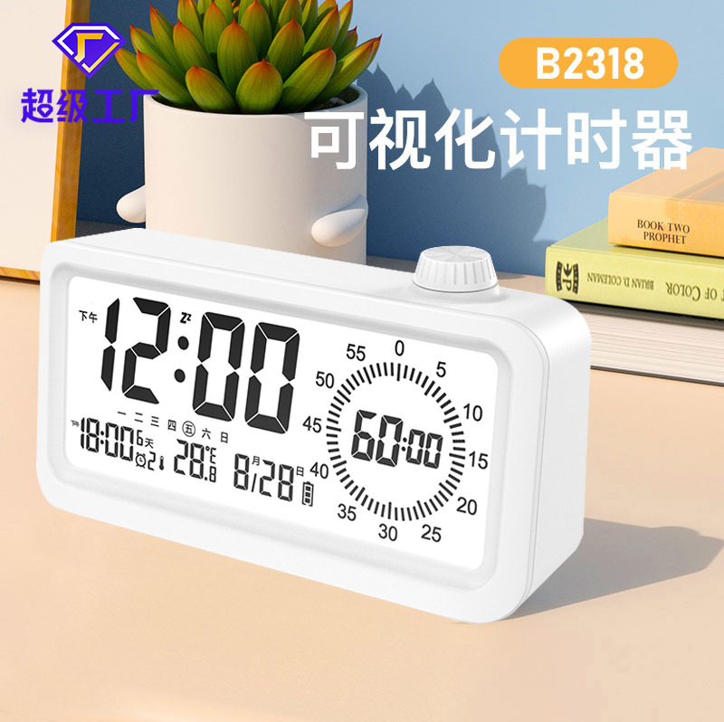 Picture of New Visual Timer for Children to Learn Self-Discipline Timing Reminder Homework Time Manager Alarm Clock
