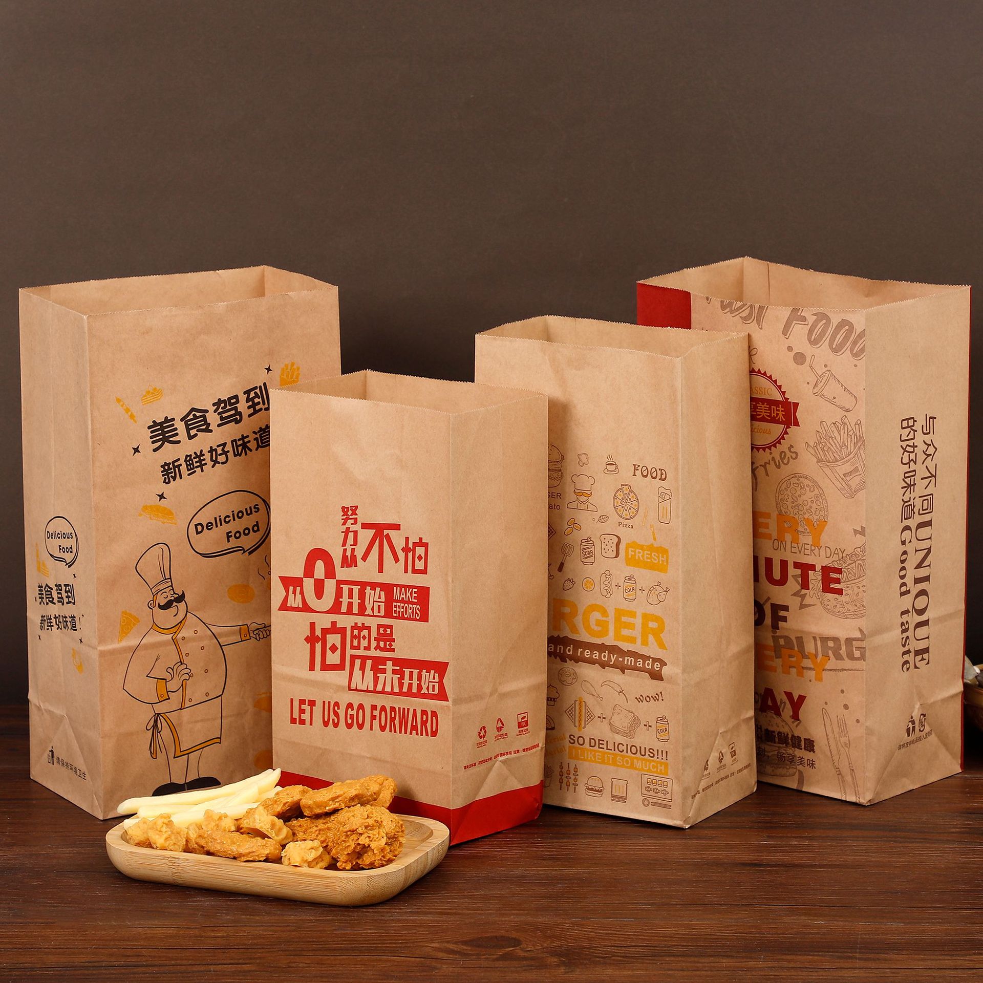 Hamburger Fried Chicken Kraft Paper Food Bag Packaging Bag Take-out Packaging Bag Oil-proof Paper Bag Kraft Paper Bag Food in stock