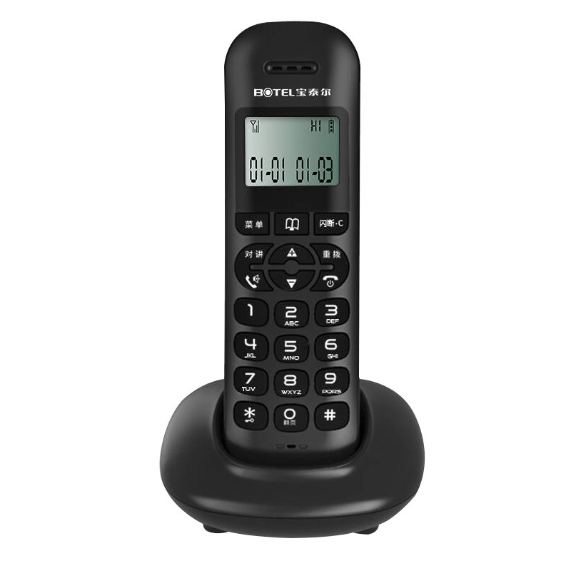 Picture of Bautaire T189 Single Host Cordless Digital Telephone Single Chinese Display Hands-Free Home Office Landline