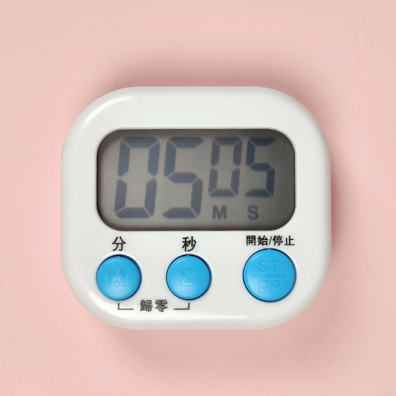 Picture of Factory wholesale new small timer students exam homework kitchen baking home electronic timer