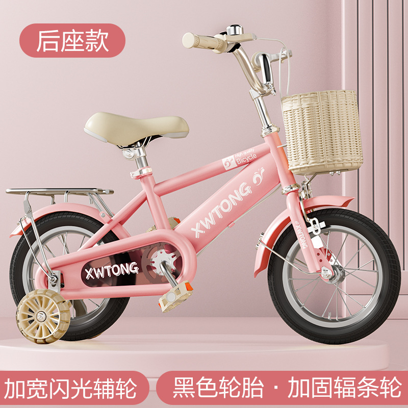 Picture of Children's Bicycle 2-3-4-6 Years Old Bicycle Student Children's Bicycle 12 Inch 14 Inch 16 Inch 18/20 Inch Baby Car
