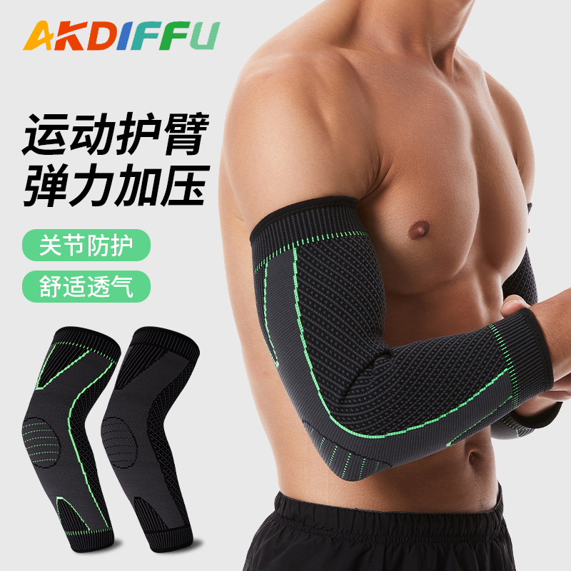 Sports Elbow Pads, Extended Arm Pads, Outdoor Sports Elbow Pads, Breathable, Warm, Knitted, Non-Slip Protection, Wholesale Manufacturers