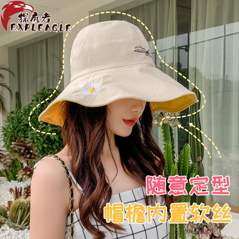 Daisy Double-Sided Fisherman Hat Women's Spring Japanese Korean Style Trendy All-Match Summer Sunshade Big Eave Sun Hat