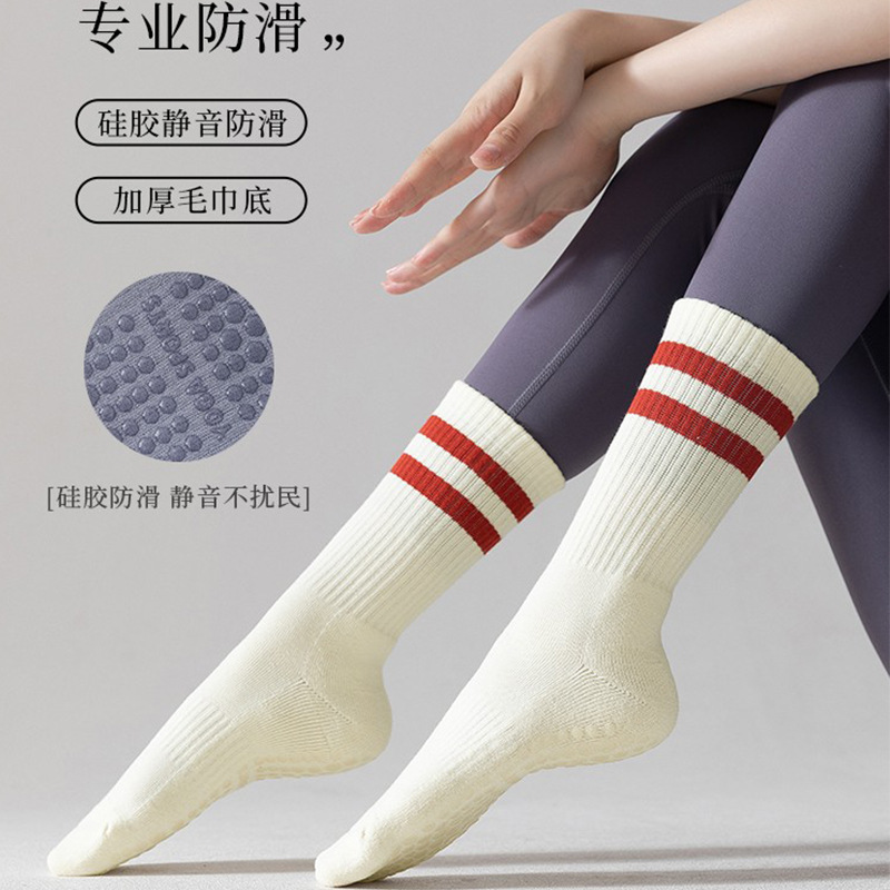 Professional Yoga Socks Non-Slip Pilates Mid-Calf Pressure Socks Cotton Sports Terry Fitness Adult Mid-Calf Socks for Women Winter
