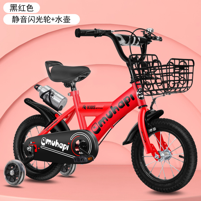 Picture of Children's Bicycles 3-5 Years Old-7 Years Old-8 Years Old Bicycles with Auxiliary Wheels for Boys and Girls Riding Kidsren's Bicycles for Kidsren