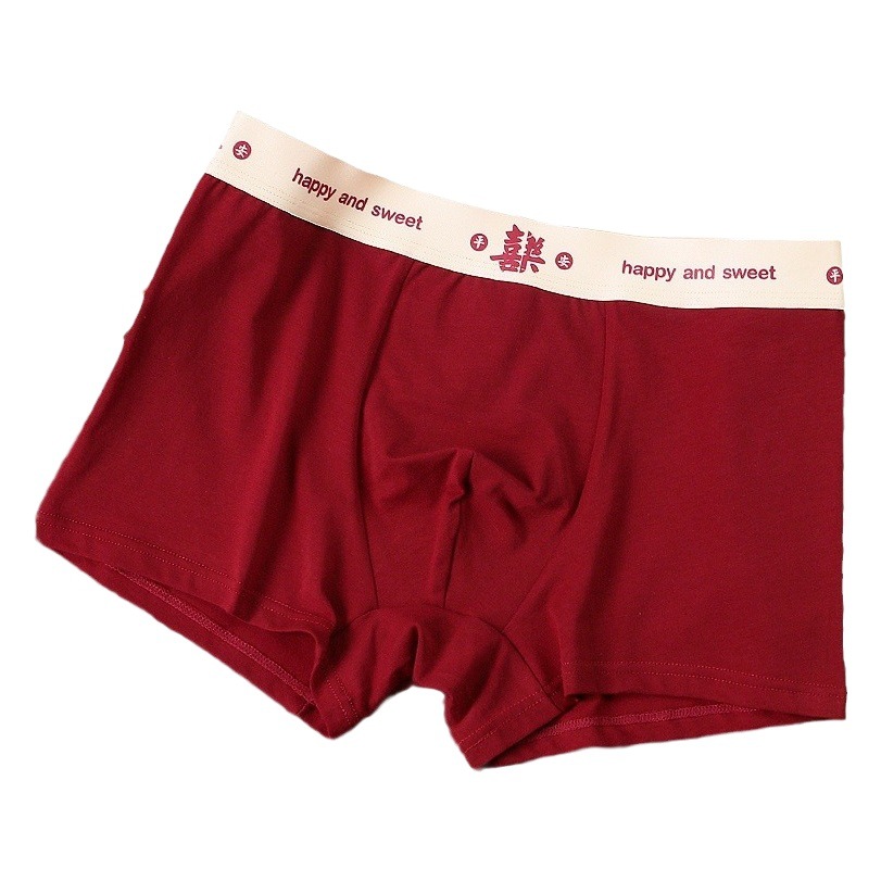 Happy Ping An Gift Box Men's Underwear Pure Cotton Men's Underwear Festive Red Pants Plus Size Shorts Head Life