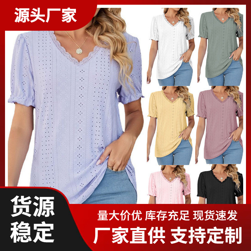 2023 Summer New Cross-Border European and American Women's Clothing Amazon Women's T-Shirt Hollow Out V-Neck Puff Sleeve Short Sleeve