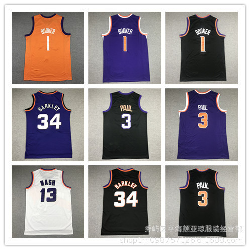 Embroidered Basketball Jersey Sun Team No.3 Paul No.1 Booker No.13 Nash Foreign Trade Cross-border Basketball Clothing Wholesale