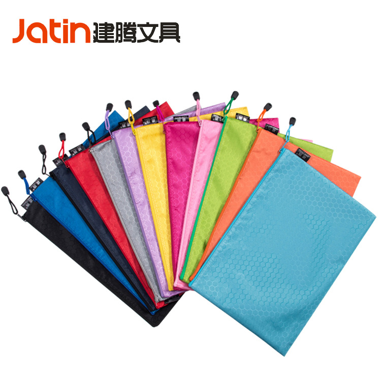 Picture of Jian Teng A4 Football Pattern File Bag Waterproof Thickeneded Canvas Zipper Bag Information Bag Student File Stationery Bag