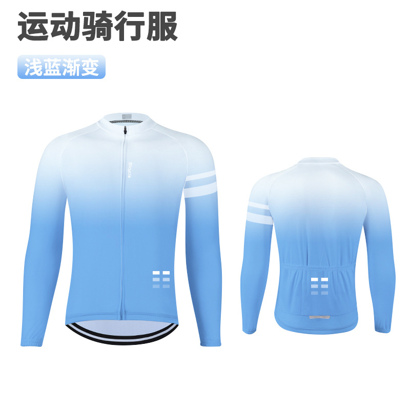 Picture of Cycling Clothing Long-Sleeved Suit Spring & Fall Breathable Quick-Drying Cycling Clothing Mountain Bike Road Bike Cycling Equipment