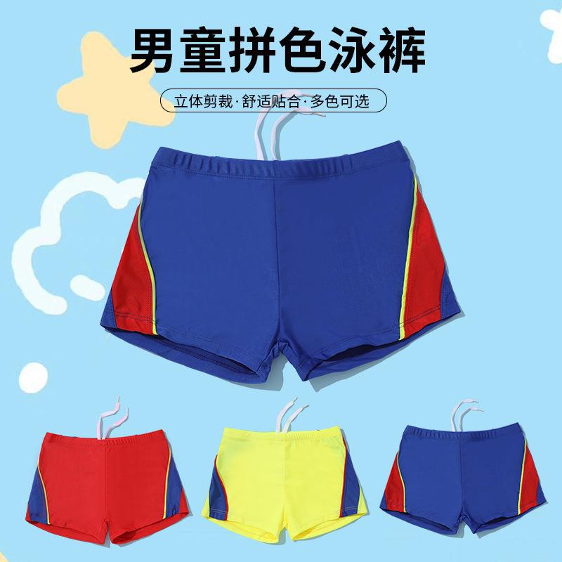 Children's Swimming Trunks New Quick-Drying Swimming Trunks Color Matching Swimming Middle-Aged Boys' Boxer Fashion Summer Training Shorts