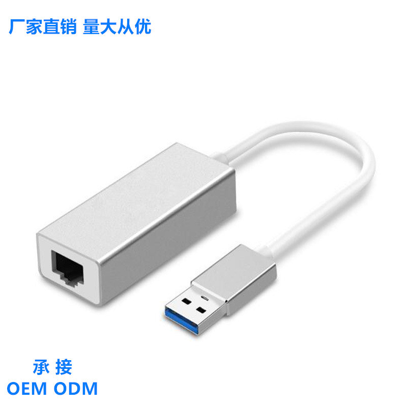 Picture of Type-C Gigabit Wired Network Card Splitter Driver-Free Adapter Card USB Flash Drive Supports Switch USB Hub
