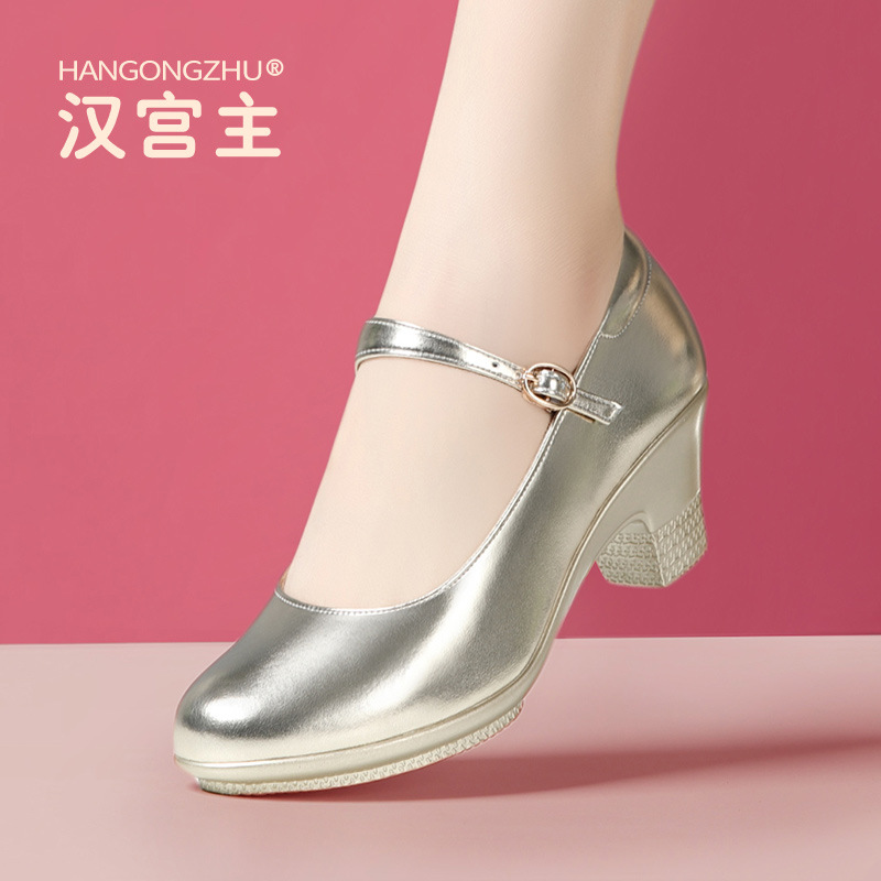 Golden genuine leather model cheongsam catwalk high heels dancing shoes Square Dancing Shoes Ballroom dance mid heel chunky heel single-layer shoes for women