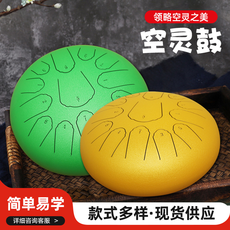 Hollow Drum 6-inch 8-inch 10-inch 12-inch 14-inch steel tongue drum worry-free drum beginner professional strike Lotus drummer dish drum
