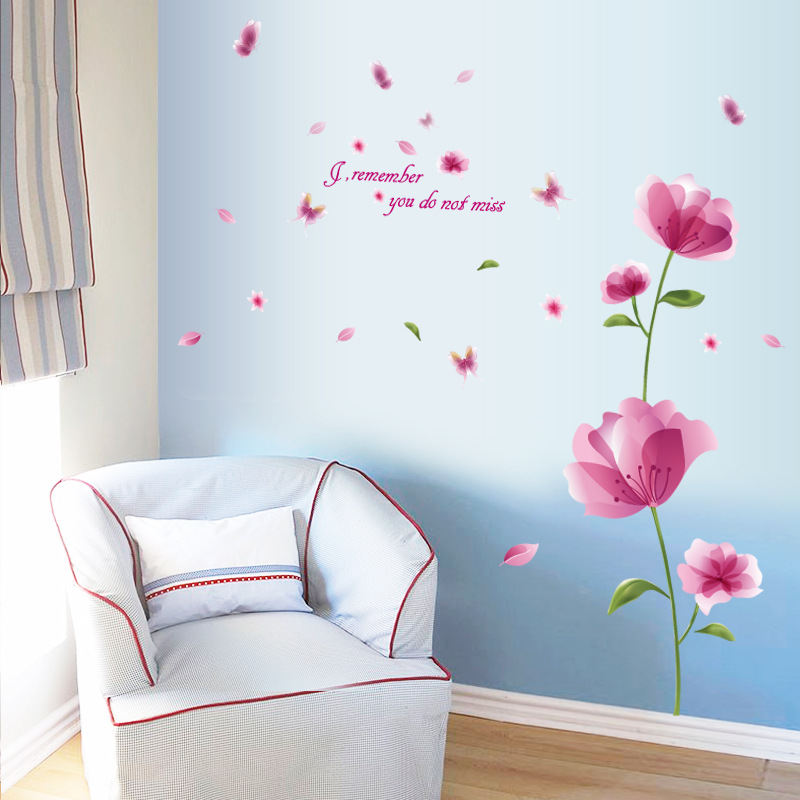 Picture of Factory wholesale SK9117 pink blooming flower living room bedroom hallway TV wall background decorative wall sticker