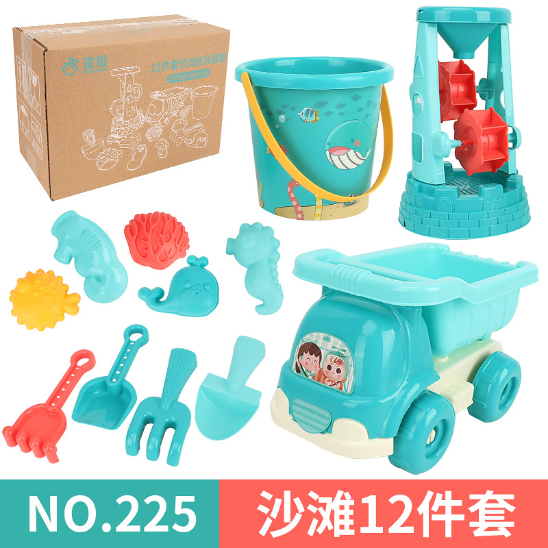 Picture of New Product Jianxiong 23 Sets of Kidsren's Beach Toy Sets Hourglass Baby Outdoor Tools Playing with Sand Cassia Seeds for Boys and Girls