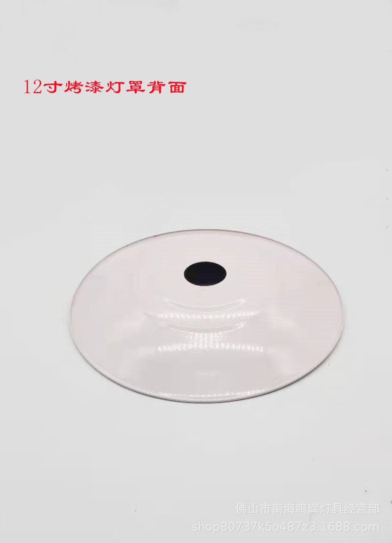 Picture of E27 waterproof and high temperature resistant lamp head farm infrared lamp heating bulb insulation lamp head small three-way lamp head