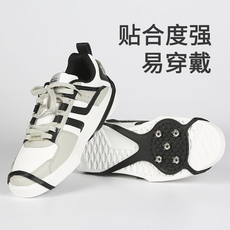 Picture of Non-Slip Shoe Covers with Five-Prong Crampons for Outdoor Ice and Snow, Winter Shoe Spikes, Mountaineering Snow Claws, Anti-Slip Shoe Covers for Snow