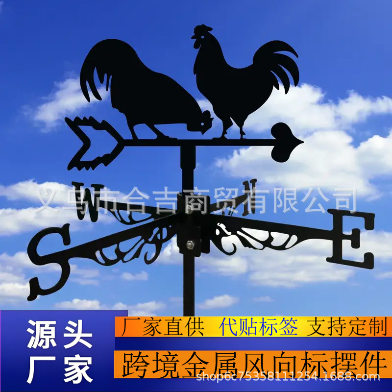 Cross-Border Metal Weathervane Crafts, Outdoor Roof European-Style Decorations, Furniture, Creative Garden Ornaments