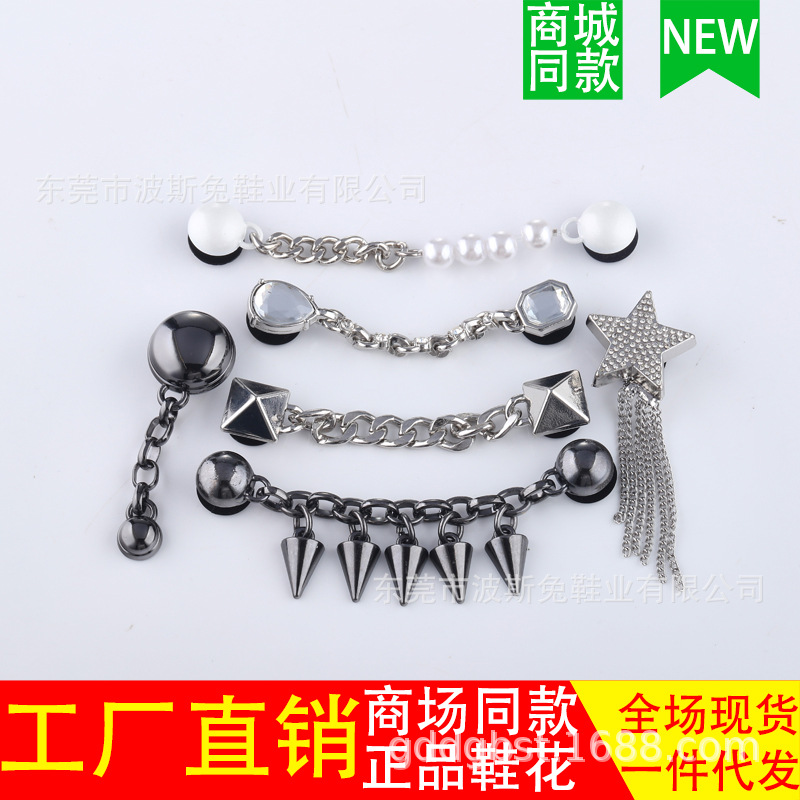 24 cross-border e-commerce hole shoes shoes flower shopping mall same style shoes accessories metal chain gem decorative buckle zinc alloy