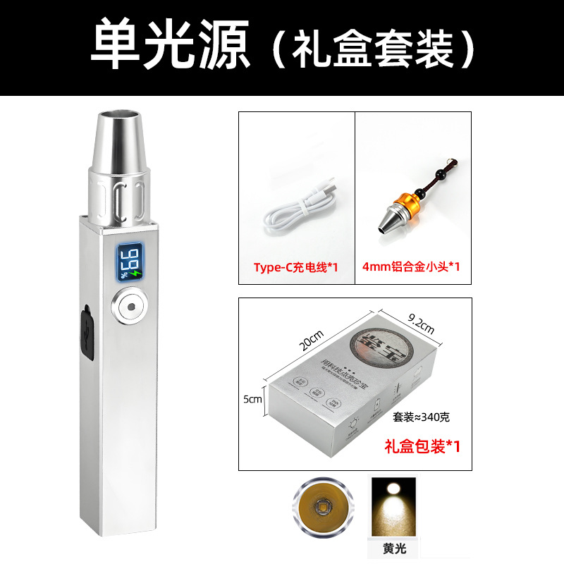 Picture of New jewelry jade identification lamp don't rechargeable 365 purple light egg device jade detection according to jade flashlight